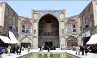 پاورپوینت بررسی فضاها وعناصرکالبدی بازار اصفهان