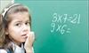 پاورپوینت بررسی اختلال یادگیری ریاضی دانش آموزان ابتدایی