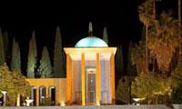 تحقیق بررسی و واکاوی تعلیم و تربیت در آثار سعدی